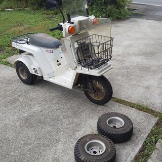 ホンダ ジャイロ TB01 実動 廃車済