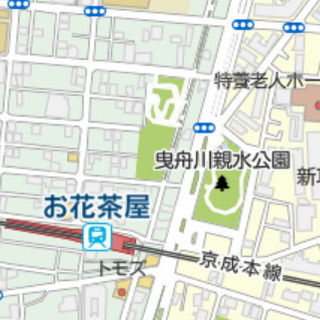 長靴（19.0）ポケモンの画像