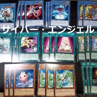 遊戯王 レジェンドデュエリスト編4 色々の画像