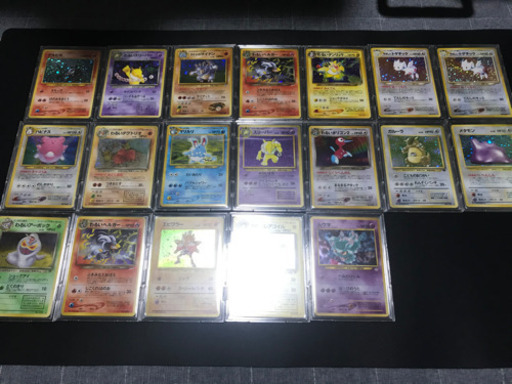 ポケモン 旧裏 引退 まとめ売り