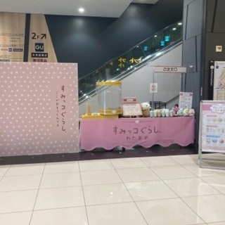 わたあめイベント！会場搬入搬出作業！の画像