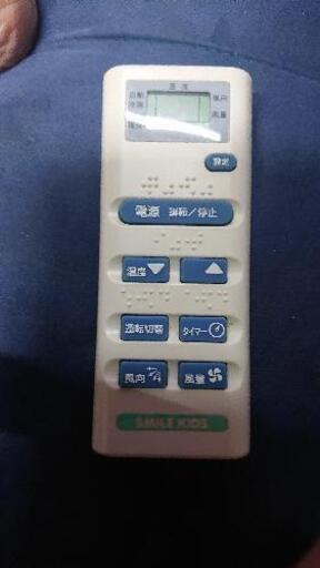 エアコン汎用リモコン