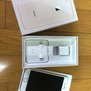美品　Apple iPhone8 Gold 64GB　SIMロッ...