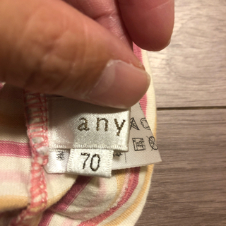 🎀長袖　70🎀の画像