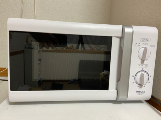 [値下げ‼️]ヤマゼン 電子レンジ YRB-207(W) 17年製