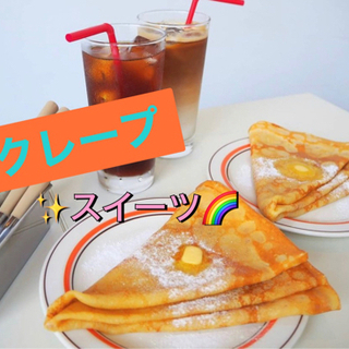 🧩20代&イベント🧩🍩甘いもの好き❤︎社会人ビギナーズ🔰🌸✨