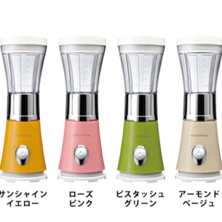 ソロブレンダーサンテ récolte（レコルト）ピンク スムージ...