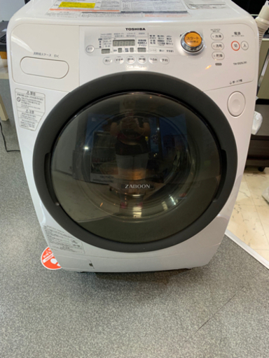 東芝　洗濯乾燥機