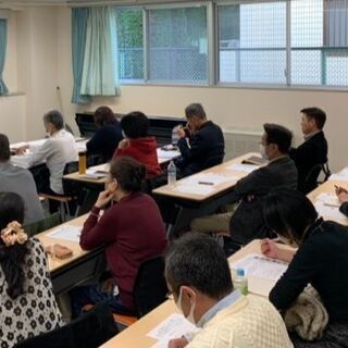第45回　超重曹練馬セミナーの画像