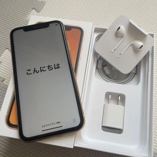 Iphone XR 128gb sim free