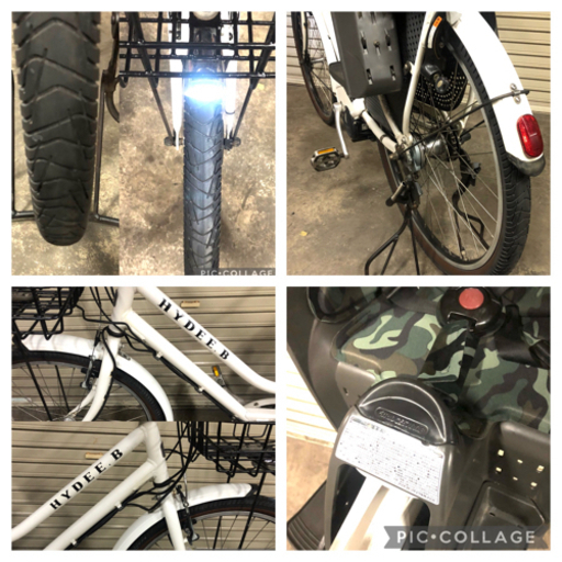 電動自転車☆ブリヂストン ハイディB 8.1ah☆