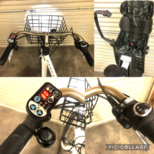 電動自転車☆ブリヂストン ハイディB 8.1ah☆