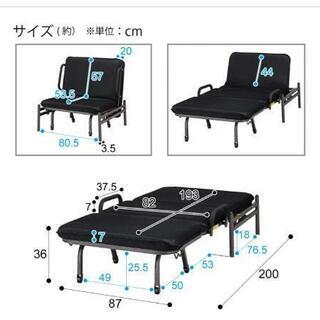無料で、さしあげます。写真は、ニトリから引用しました。最後の写真が実物です。の画像