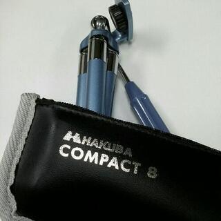 【値下げ】HＡKＵＢＡ　　COMＰＡCＴ８の画像
