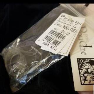 新品未使用！ ワンピース スーツ！スコットクラブ 七五三 入学式 卒業式の画像