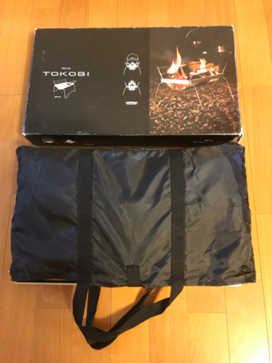 焚き火台TOKOBI ＋オプション