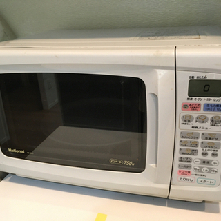 あげます　¥0 電子レンジ