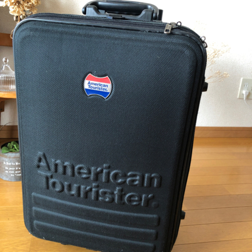 AmericanTouristerキャリーケース