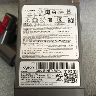 【ジャンク】dyson cyclone SV12コードレスクリーナーの画像