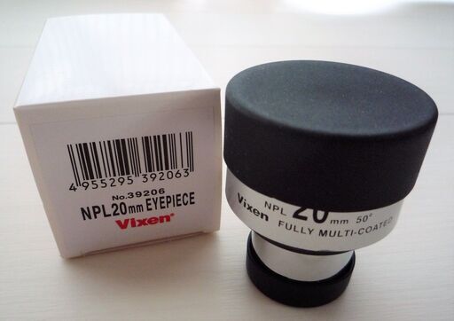 ☆ビクセン Vixen No.39206 NPL20mm アイピース 天体望遠鏡アクセサリー EYEPIECE◆平坦で色収差をバランスよく補正