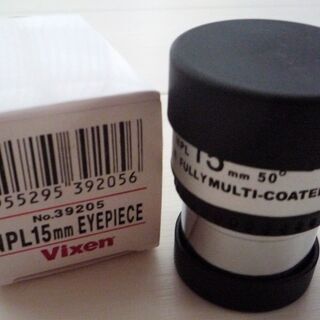 ☆ビクセン Vixen No.39205 NPL15mm アイピ...