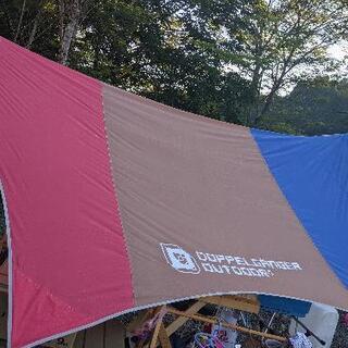 人気のDODの旧名ドッペルギャンガー トリコロールタープ