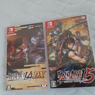 Switch戦国無双4DXと戦国無双5の画像