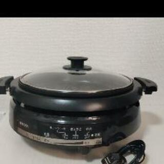 無料 0円 タイガーCQE-B200-TH グリル鍋   18年製