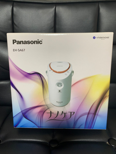 【引き取りに来てくださる方】Panasonic スチーマーナノケア(美品)