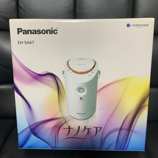 【引き取りに来てくださる方】Panasonic スチーマーナノケ...