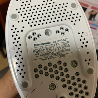 【引き取りに来てくださる方】Panasonic スチーマーナノケア(美品)の画像