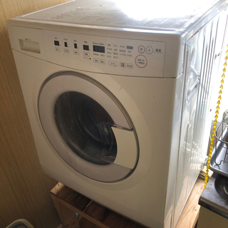 無印良品の洗濯機　使える人　もらって下さい　