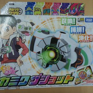◆お引取り限定/三重県/値引不可◆タカラトミー カミワザワンダ ...
