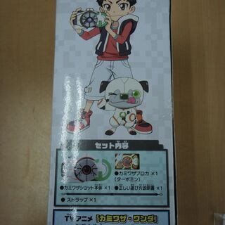 ◆お引取り限定/三重県/値引不可◆タカラトミー カミワザワンダ カミワザショット KW-01の画像