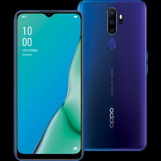 OPPO A5 2020 美品　値下げしました！！