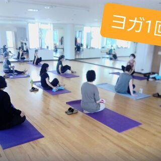 美と健康へアプローチ！ストレッチヨガ！