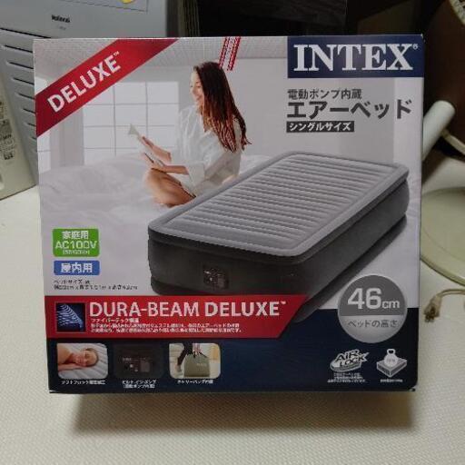 エアーベッド未使用