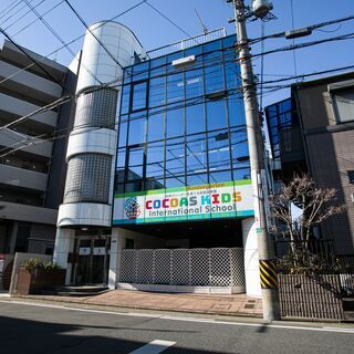 ネイル、髪色、服装自由！未経験大歓迎のコールセンターです！！の画像