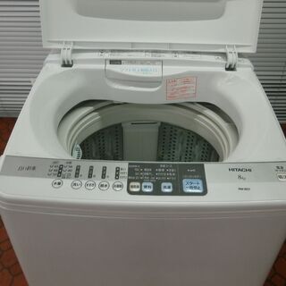 ID 978055 日立8.0Kg 2014年製 NW-8SY