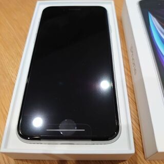 【決まりました】未使用品 iPhone se2 128GB SIMフリー【第2世代】の画像