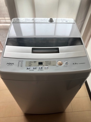 【お取り引き進行中】AQUA 洗濯機 4.5kg AQW-S45H
