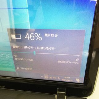 新品高速SSD Windows10 搭載 中古美品 15型 東芝 dynabook T351/34CRJ ノートパソコン 第2世代 Core i3 4GB DVDRW 無線 Officeの画像