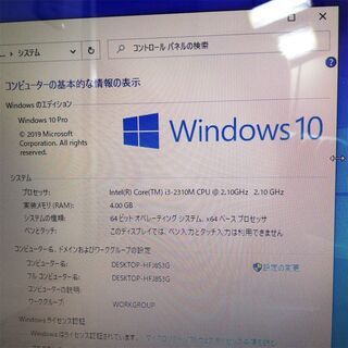新品高速SSD Windows10 搭載 中古美品 15型 東芝 dynabook T351/34CRJ ノートパソコン 第2世代 Core i3 4GB DVDRW 無線 Officeの画像