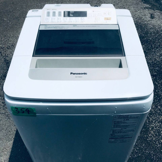 ④‼️8.0kg‼️354番 Panasonic✨全自動電気洗濯機✨NA-FA80H2‼️