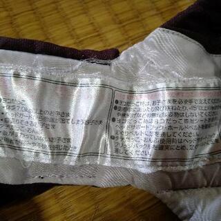 抱っこひも③の画像