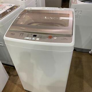 【愛品館市原店】AQUA 2017年製 7.0kg洗濯機 AQW-GS70F【愛市I4S】