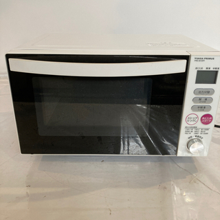 【中古品】電子レンジ　YUASA PRIMUS PRE-6018PF