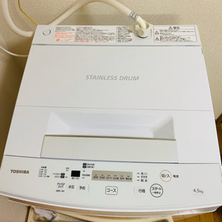 【お譲り先決定】【美品2020年製】TOSHIBA 東芝電気洗濯機 AW-45M7（W）の画像