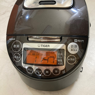 炊飯器、電気鍋　2点　値下げしました