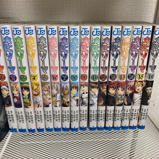 食戟のソーマ1-16巻